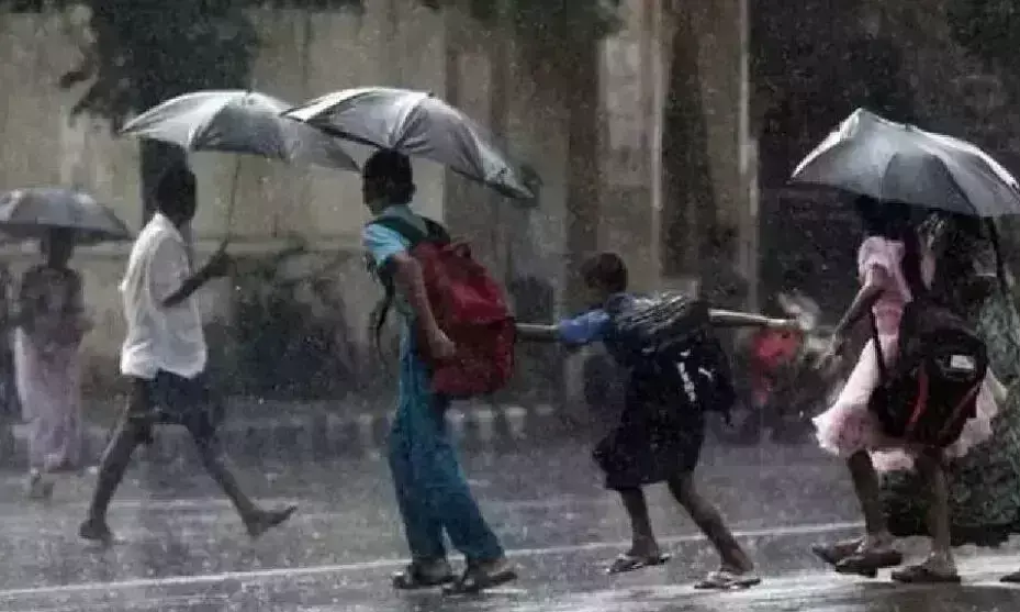 ಕಾಸರಗೋಡು:  ಭಾರೀ ಮಳೆ, ರೆಡ್ ಅಲರ್ಟ್; ಜೂ.17 ರಂದು ಎಲ್ಲಾ ಶಿಕ್ಷಣ ಸಂಸ್ಥೆಗಳಿಗೆ ರಜೆ