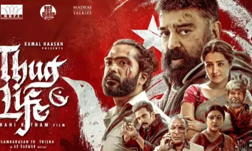 ʼಥಗ್ ಲೈಫ್ʼ ಚಿತ್ರವನ್ನು ಕರ್ನಾಟಕದಲ್ಲಿ ಪ್ರದರ್ಶನ ಮಾಡಬೇಕು: ರಾಜ್ಯ ಸರ್ಕಾರಕ್ಕೆ ಒಂದು ದಿನದ ಗಡುವು ನೀಡಿದ ಸುಪ್ರೀಂ ಕೋರ್ಟ್