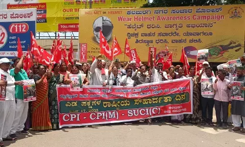 ಕಲಬುರಗಿ | ಗಾಝಾದಲ್ಲಿ ನಡೆಯುತ್ತಿರುವ ನರಮೇಧ ಖಂಡಿಸಿ ರಾಷ್ಟ್ರೀಯ ಸೌಹಾರ್ದ ದಿನ ಆಚರಣೆ