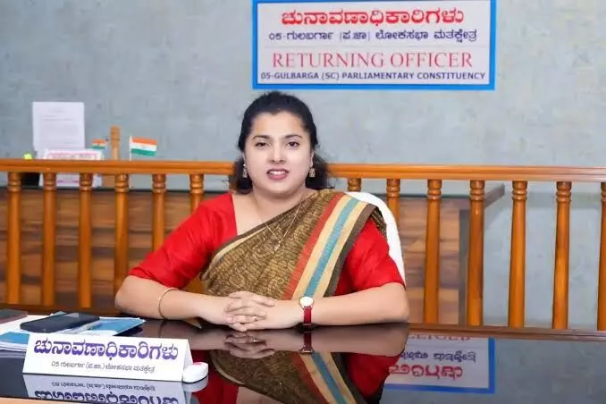 ಬೆಳೆ ವಿಮೆ ನೋಂದಣಿಗೆ ಜು.31 ಕೊನೆಯ ದಿನ: ಕಲಬುರಗಿ ಡಿಸಿ ಫೌಝಿಯಾ ತರನ್ನುಮ್ ಬೆಳೆ ವಿಮೆ ನೋಂದಣಿಗೆ ಜು.31 ಕೊನೆಯ ದಿನ: ಕಲಬುರಗಿ ಡಿಸಿ ಫೌಝಿಯಾ ತರನ್ನುಮ್