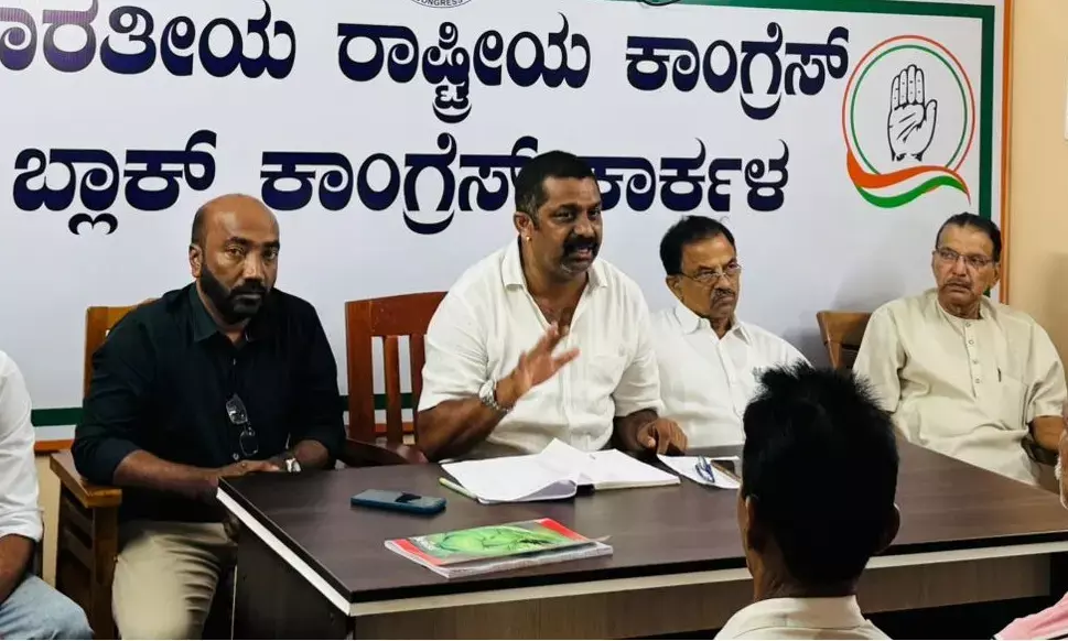 ಕಾರ್ಕಳ: ಕಾಂಗ್ರೆಸ್ ಅಲ್ಪ ಸಂಖ್ಯಾತ ಘಟಕದ ಸಭೆ