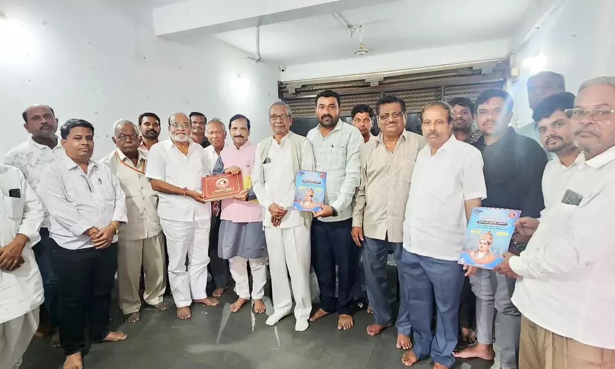 ಯಾದಗಿರಿ: ಬಸವಯುಗ ಗ್ರಂಥ ಯೋಜನೆ ಸಮಾಲೋಚನೆ ಸಭೆ