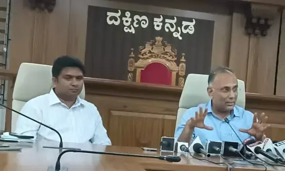 ಡ್ರಗ್ಸ್ ಬಳಕೆ ತಡೆಗೆ ದ.ಕ. ಜಿಲ್ಲೆಯ ವಿವಿಧ ಶೈಕ್ಷಣಿಕ ಸಂಸ್ಥೆಗಳಲ್ಲಿ ನೋಡೆಲ್ ಅಧಿಕಾರಿ ನೇಮಿಸಲು ಸೂಚನೆ: ದಿನೇಶ್ ಗುಂಡೂರಾವ್