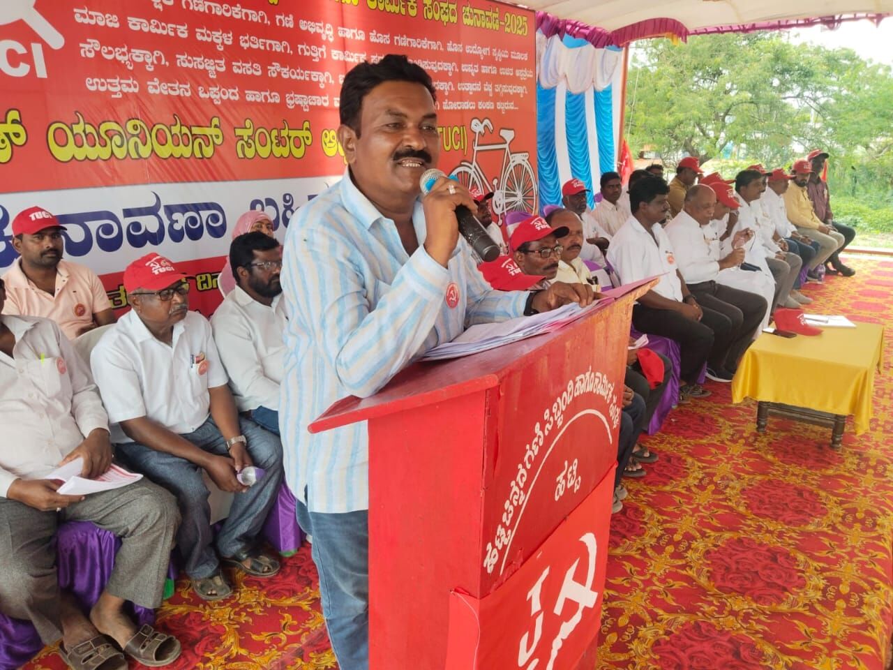 ಹಟ್ಟಿ ಚಿನ್ನದ ಗಣಿ ಖಾಸಗೀಕರಣದಿಂದ ಉಳಿಸಬೇಕು: ಆರ್. ಮಾನಸಯ್ಯ