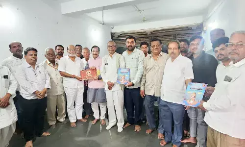 ಯಾದಗಿರಿ: ಬಸವಯುಗ ಗ್ರಂಥ ಯೋಜನೆ ಸಮಾಲೋಚನೆ ಸಭೆ