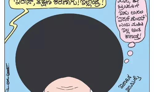 ಛೂ ಬಾಣ | ಪಿ. ಮಹಮ್ಮದ್ ಕಾರ್ಟೂನ್