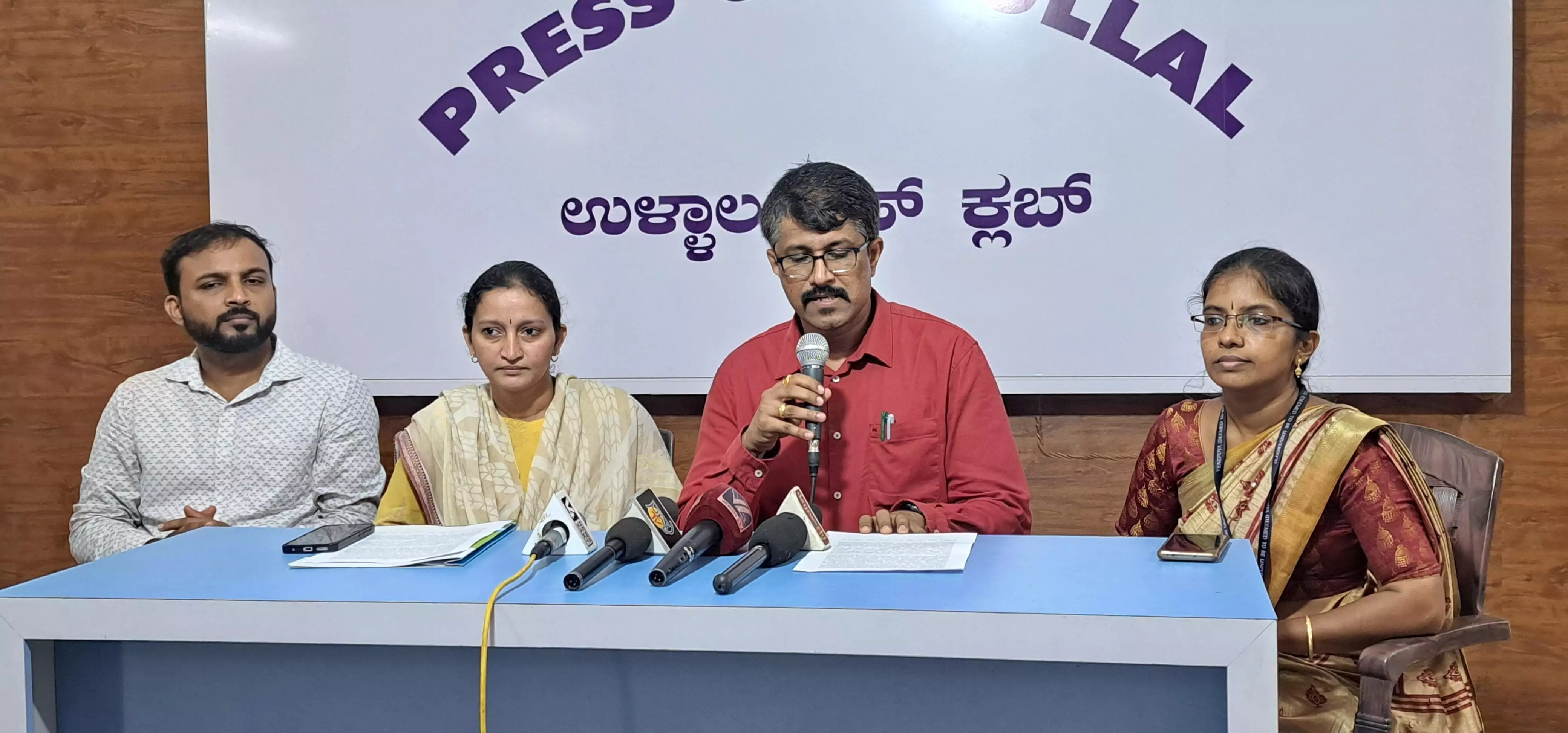 ಜೂ.21: ಯೆನೆಪೋಯದಲ್ಲಿ ಆಯುಷ್ ಸಚಿವಾಲಯ ನೇತೃತ್ವದಲ್ಲಿ ಯೋಗ ಸಂಗಮ ಜೂ.21: ಯೆನೆಪೋಯದಲ್ಲಿ ಆಯುಷ್ ಸಚಿವಾಲಯ ನೇತೃತ್ವದಲ್ಲಿ ಯೋಗ ಸಂಗಮ