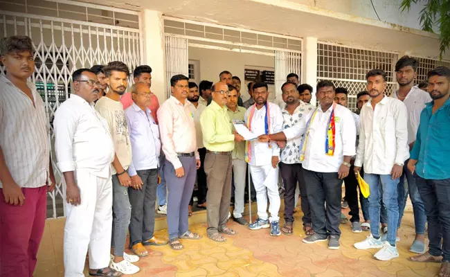 ಬಸವಕಲ್ಯಾಣ | ತಾಲೂಕು ಪಂಚಾಯತ್ ತಾಂತ್ರಿಕ ಸಂಯೋಜಕರನ್ನು ವರ್ಗಾವಣೆ ಮಾಡುವಂತೆ ಜನರ ಧ್ವನಿ ಸಂಘಟನೆ ಆಗ್ರಹ ಬಸವಕಲ್ಯಾಣ | ತಾಲೂಕು ಪಂಚಾಯತ್ ತಾಂತ್ರಿಕ ಸಂಯೋಜಕರನ್ನು ವರ್ಗಾವಣೆ ಮಾಡುವಂತೆ ಜನರ ಧ್ವನಿ ಸಂಘಟನೆ ಆಗ್ರಹ