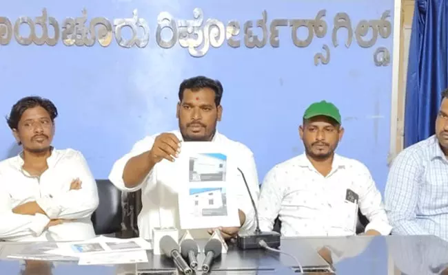 ರಾಯಚೂರು | ಸರಕಾರಿ ಜಮೀನು ಒತ್ತುವರಿ ಮಾಡಿ ಫಂಕ್ಷನ್‌ ಹಾಲ್ ನಿರ್ಮಾಣ: ಸಮಾಜ ಸೇವಾ ಸಂಘ ಆರೋಪ