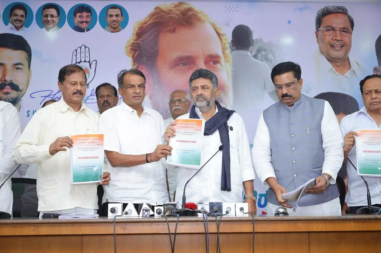 ದ.ಕ.ಜಿಲ್ಲೆಯ ವಿದ್ಯಮಾನ: ಕೆಪಿಸಿಸಿಗೆ ವರದಿ ಹಸ್ತಾಂತರ ದ.ಕ.ಜಿಲ್ಲೆಯ ವಿದ್ಯಮಾನ: ಕೆಪಿಸಿಸಿಗೆ ವರದಿ ಹಸ್ತಾಂತರ