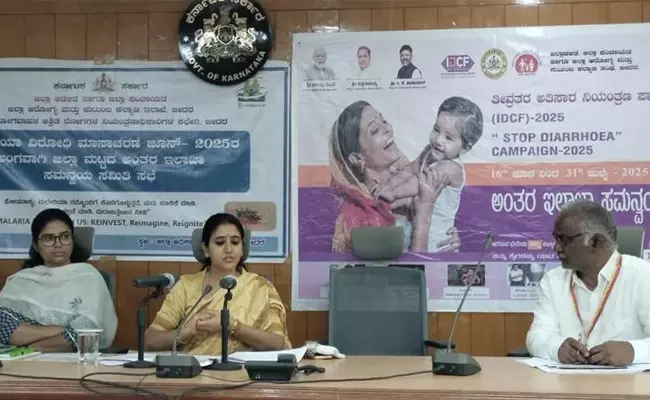 ಬೀದರ್ | ನಕಲಿ ವೈದರಿಗೆ ದಂಡ ವಿಧಿಸಿದ ಜಿಲ್ಲಾಧಿಕಾರಿ ಶಿಲ್ಪಾ ಶರ್ಮಾ