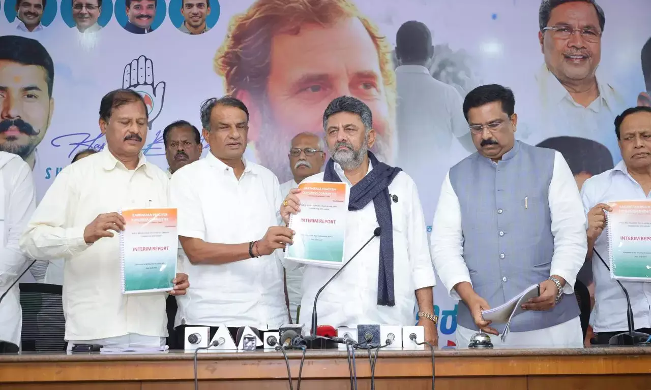 ದ.ಕ.ಜಿಲ್ಲೆಯ ವಿದ್ಯಮಾನ: ಕೆಪಿಸಿಸಿಗೆ ವರದಿ ಹಸ್ತಾಂತರ