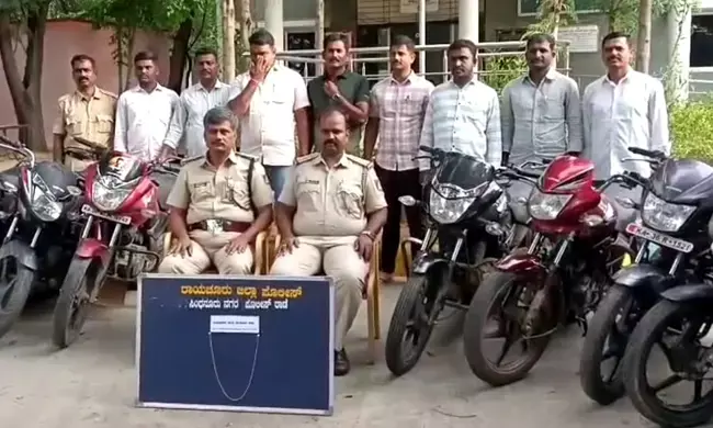 ಸಿಂಧನೂರು | ಮಹಿಳೆಯ ಸರಗಳ್ಳತನ ಪ್ರಕರಣ : ಆರೋಪಿಗಳ ಬಂಧನ, 20 ಬೈಕ್‌ಗಳು ವಶಕ್ಕೆ