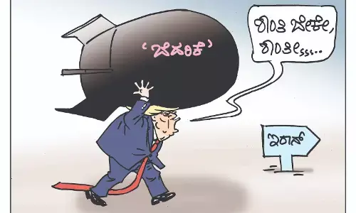 ಛೂ ಬಾಣ | ಪಿ. ಮಹಮ್ಮದ್ ಕಾರ್ಟೂನ್