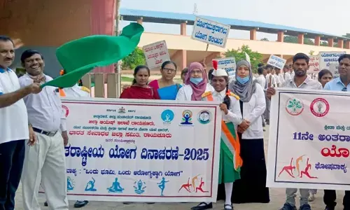 ಅಂತಾರಾಷ್ಟ್ರೀಯ ಯೋಗ ದಿನ : ರಾಯಚೂರಿನಲ್ಲಿ ಜಾಗೃತಿ ಜಾಥಾ