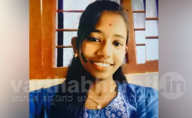 ಅಮಾಸೆಬೈಲು: ಹುಲ್ಲು ತರಲು ಹೋದ ಯುವತಿ ಕಾಲು ಜಾರಿ ಅಣೆಕಟ್ಟಿಗೆ ಬಿದ್ದು ಮೃತ್ಯು ಅಮಾಸೆಬೈಲು: ಹುಲ್ಲು ತರಲು ಹೋದ ಯುವತಿ ಕಾಲು ಜಾರಿ ಅಣೆಕಟ್ಟಿಗೆ ಬಿದ್ದು ಮೃತ್ಯು