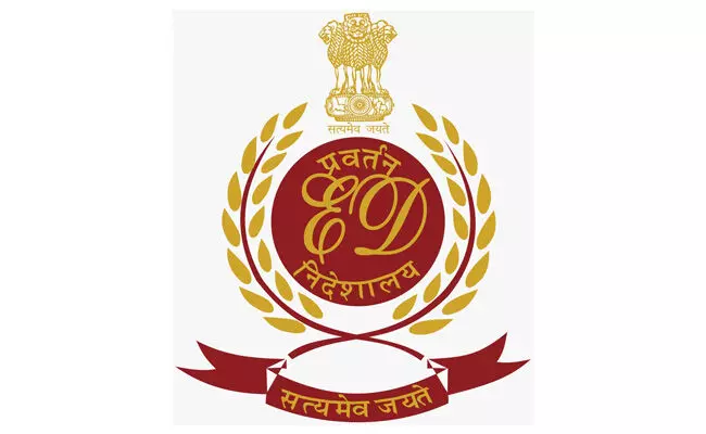 ದಿಲ್ಲಿ ತರಗತಿ ಕೋಣೆ ನಿರ್ಮಾಣ ಹಗರಣ | ನಕಲಿ ಬಿಲ್‌ ಗಳು ಮತ್ತು ಬ್ಯಾಂಕ್ ಖಾತೆಗಳು ಪತ್ತೆ: ಈಡಿ