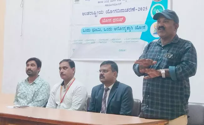 ಕಲಬುರಗಿ ಜಿಲ್ಲಾ ನ್ಯಾಯಾಲಯದಲ್ಲಿ ʼಯೋಗ ಧನುಷ್ʼ ಕಾರ್ಯಕ್ರಮ ಕಲಬುರಗಿ ಜಿಲ್ಲಾ ನ್ಯಾಯಾಲಯದಲ್ಲಿ ʼಯೋಗ ಧನುಷ್ʼ ಕಾರ್ಯಕ್ರಮ