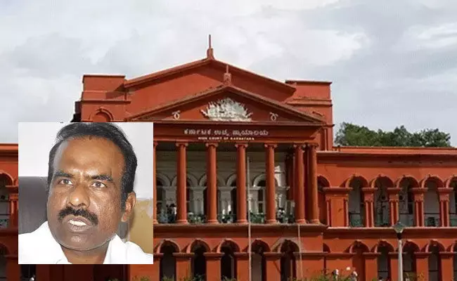 ಕಲಬುರಗಿ ಡಿಸಿ ವಿರುದ್ಧ ರವಿಕುಮಾರ್ ಅವಹೇಳನಕಾರಿ ಹೇಳಿಕೆ ಪ್ರಕರಣ | ಬಲವಂತ ಕ್ರಮ ತೆಗೆದುಕೊಳ್ಳದಂತೆ ನೀಡಿದ್ದ ಆದೇಶ ವಿಸ್ತರಣೆ