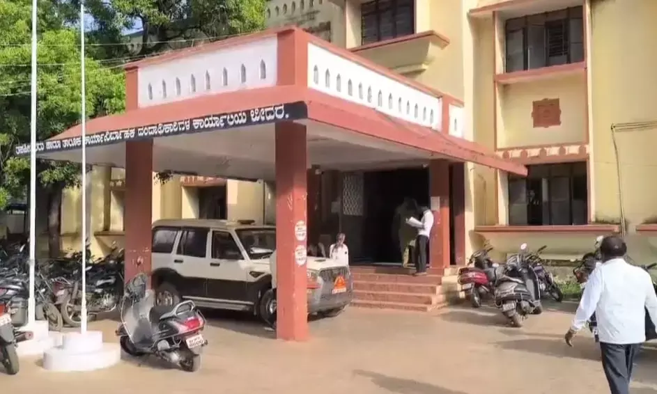 ಬೀದರ್ | ತಹಶೀಲ್ದಾರ್ ಅವರ ಡಿಜಿಟಲ್ ಸಹಿ ನಕಲಿಸಿ ಜಮೀನು ವರ್ಗಾವಣೆ