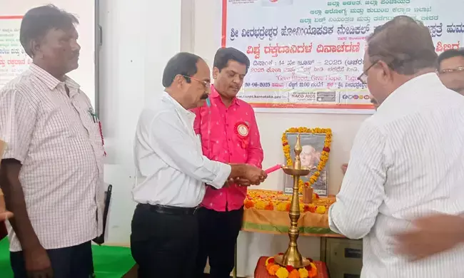 ಬೀದರ್ | ಒಬ್ಬರು ರಕ್ತದಾನ ಮಾಡುವುದರಿಂದ ಮೂವರ ಜೀವ ಕಾಪಾಡಬಹುದು : ಡಾ.ಇಂದ್ರಜಿತ್ ಶಾ