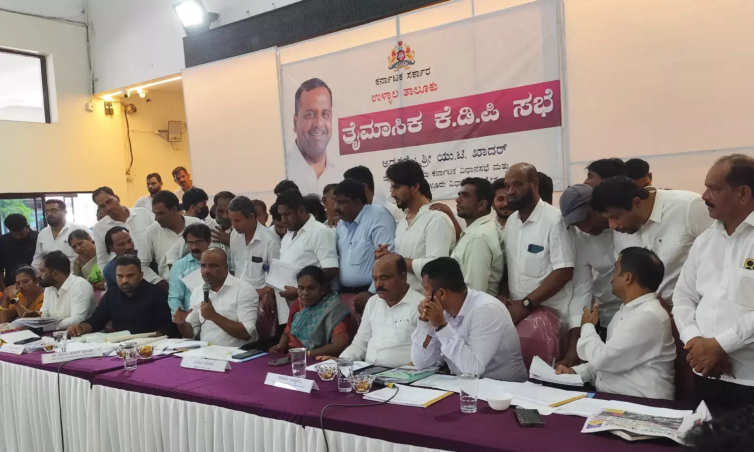 ಉಳ್ಳಾಲ ತಾಲೂಕು ಮಟ್ಟದ ಕೆಡಿಪಿ ಸಭೆ; ಹಲವು ವಿಷಯಗಳ ಬಗ್ಗೆ ಚರ್ಚೆ