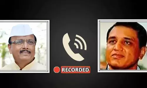 ʼದುಡ್ಡು ಕೊಟ್ಟವರಿಗಷ್ಟೇ ವಸತಿ ನಿಗಮದಲ್ಲಿ ಮನೆ ಹಂಚಿಕೆʼ : ಕಾಂಗ್ರೆಸ್‌ ಶಾಸಕ ಬಿ.ಆರ್.ಪಾಟೀಲ್‌ರದ್ದು ಎನ್ನಲಾದ ಆಡಿಯೋ ವೈರಲ್‌