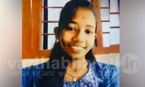 ಅಮಾಸೆಬೈಲು: ಹುಲ್ಲು ತರಲು ಹೋದ ಯುವತಿ ಕಾಲು ಜಾರಿ ಅಣೆಕಟ್ಟಿಗೆ ಬಿದ್ದು ಮೃತ್ಯು