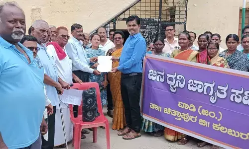 ಕಲಬುರಗಿ | ವಾಡಿ ಪುರಸಭೆ ಅಧಿಕಾರಿಗಳ ವಿರುದ್ಧ ಜನಧ್ವನಿ ಜಾಗೃತ ಸಮಿತಿಯಿಂದ ಪ್ರತಿಭಟನೆ
