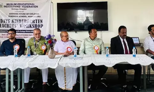 MEIF ಕೊಡಗು ಘಟಕ| 2 ದಿನಗಳ ಮೊಂಟೆಸ್ಸರಿ (ನರ್ಸರಿ) ಶಿಕ್ಷಕರ ಕಾರ್ಯಾಗಾರ