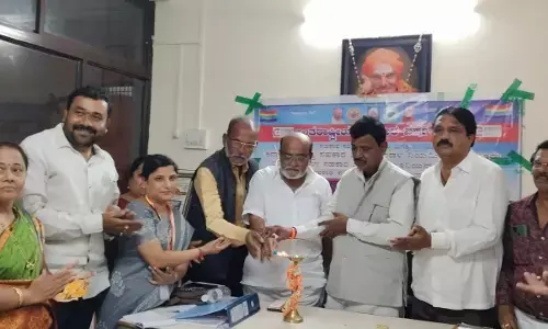 ಯಾದಗಿರಿ | ಸಹಕಾರ ಆಡಳಿತ ಮಂಡಳಿ ಸದಸ್ಯರಿಗೆ ತರಬೇತಿ ಕಾರ್ಯಕ್ರಮ