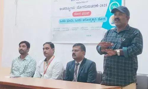 ಕಲಬುರಗಿ ಜಿಲ್ಲಾ ನ್ಯಾಯಾಲಯದಲ್ಲಿ ʼಯೋಗ ಧನುಷ್ʼ ಕಾರ್ಯಕ್ರಮ