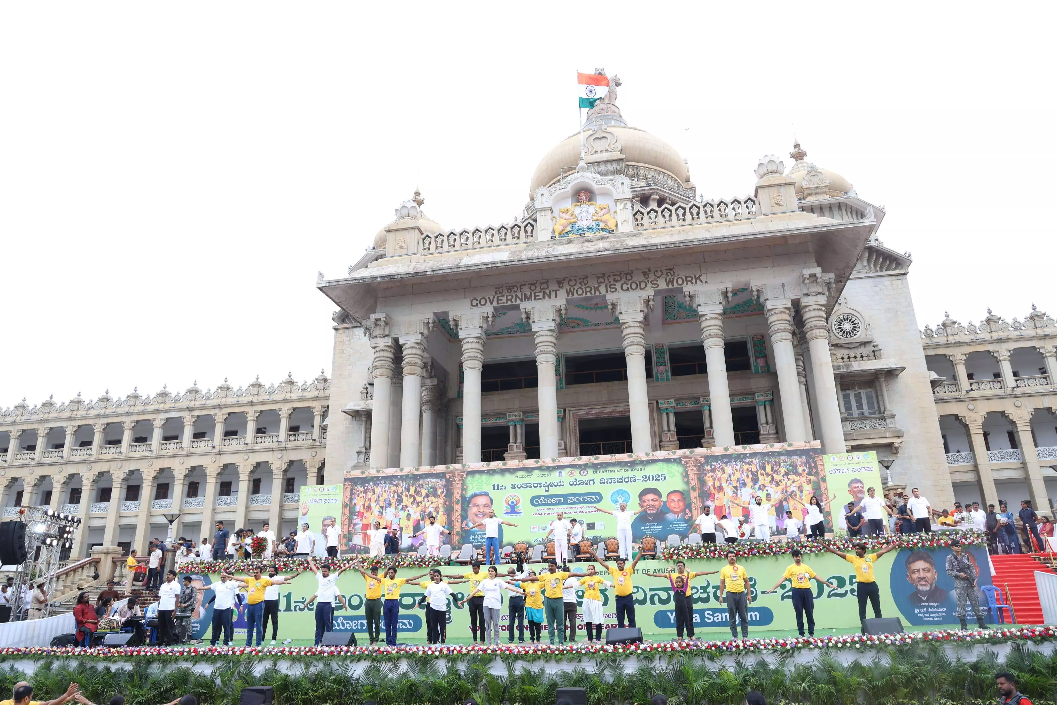 ಜಿಲ್ಲಾಸ್ಪತ್ರೆ, ಆರೋಗ್ಯ ಕೇಂದ್ರಗಳಲ್ಲಿ ಯೋಗ ಮಂದಿರ ಸ್ಥಾಪನೆ: ದಿನೇಶ್ ಗುಂಡೂರಾವ್ ಜಿಲ್ಲಾಸ್ಪತ್ರೆ, ಆರೋಗ್ಯ ಕೇಂದ್ರಗಳಲ್ಲಿ ಯೋಗ ಮಂದಿರ ಸ್ಥಾಪನೆ: ದಿನೇಶ್ ಗುಂಡೂರಾವ್