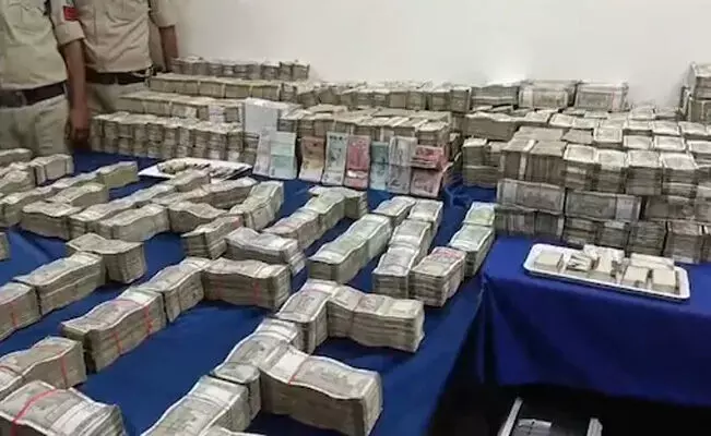 ಮಧ್ಯಪ್ರದೇಶ | 2.283 ಕೋಟಿ ರೂ. ಮೊತ್ತದ ಹೂಡಿಕೆ ಜಾಲ ಬೇಧಿಸಿದ ಎಸ್ಟಿಎಫ್ ಮಧ್ಯಪ್ರದೇಶ | 2.283 ಕೋಟಿ ರೂ. ಮೊತ್ತದ ಹೂಡಿಕೆ ಜಾಲ ಬೇಧಿಸಿದ ಎಸ್ಟಿಎಫ್