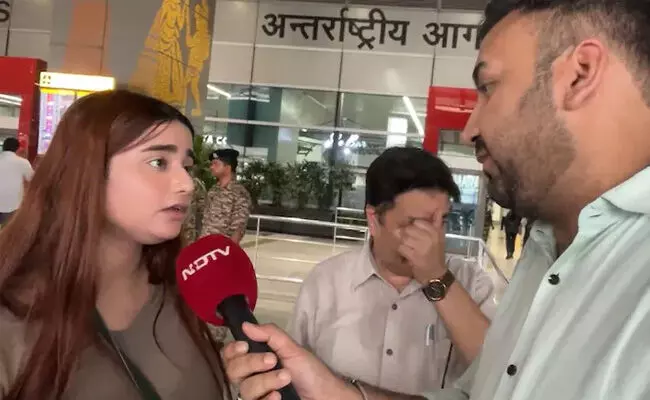 ಇರಾನ್‌ - ಇಸ್ರೇಲ್‌ ಸಂಘರ್ಷ | ‘ಅಪ್ಪ ನನ್ನನ್ನು ರಕ್ಷಿಸಿ’ ಎಂದು ಸಂದೇಶ ಕಳಿಸಿದ್ದ ಯುವತಿ ತವರಿಗೆ ವಾಪಸ್‌