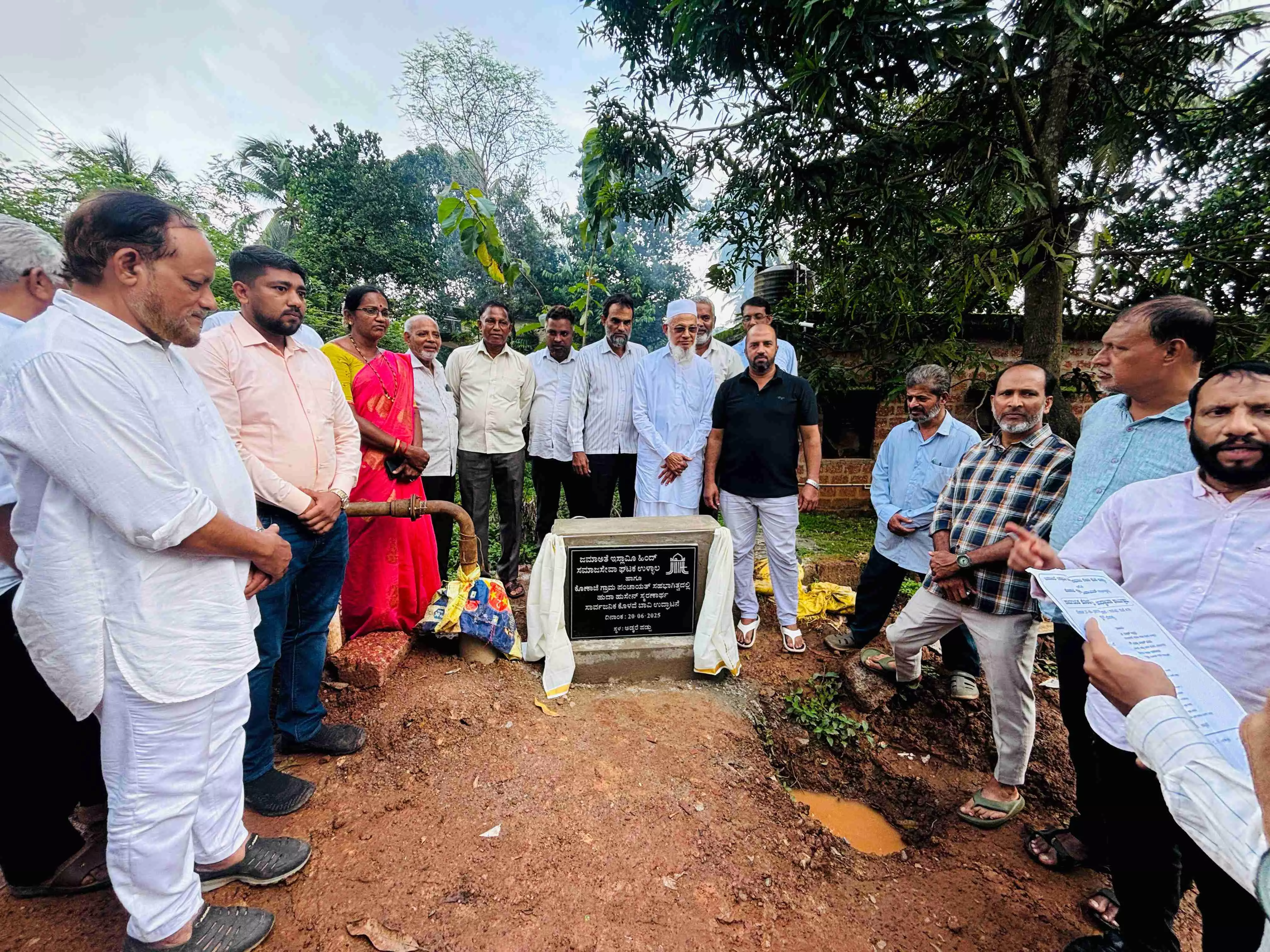 ಉಳ್ಳಾಲ: ಸಾರ್ವಜನಿಕ ಕೊಳವೆ ಬಾವಿ ಉದ್ಘಾಟನೆ ಉಳ್ಳಾಲ: ಸಾರ್ವಜನಿಕ ಕೊಳವೆ ಬಾವಿ ಉದ್ಘಾಟನೆ