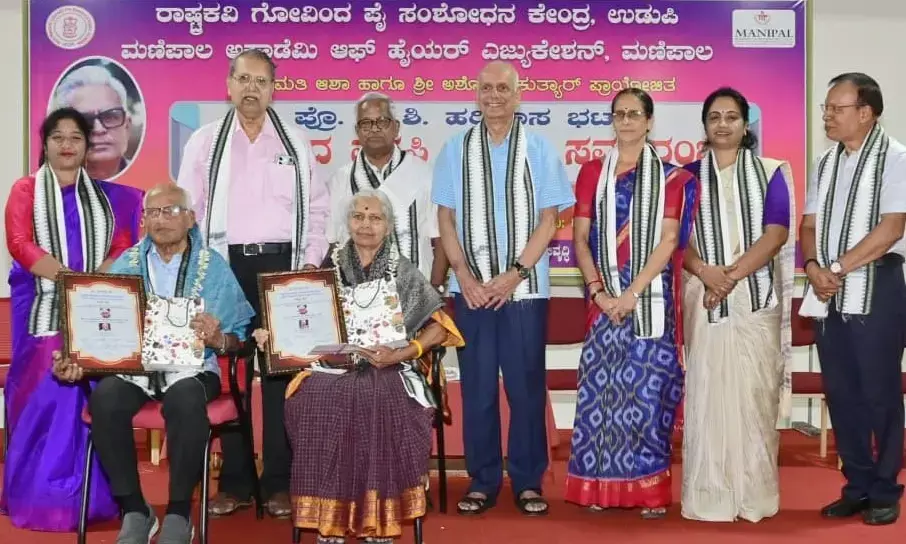 ಕುಶಿ ಅವರಲ್ಲಿ ಮಾನವ ಘನತೆಯನ್ನು ಎತ್ತಿ ಹಿಡಿಯುವ ದೊಡ್ಡ ಗುಣ: ಡಾ.ಬಿಳಿಮಲೆ