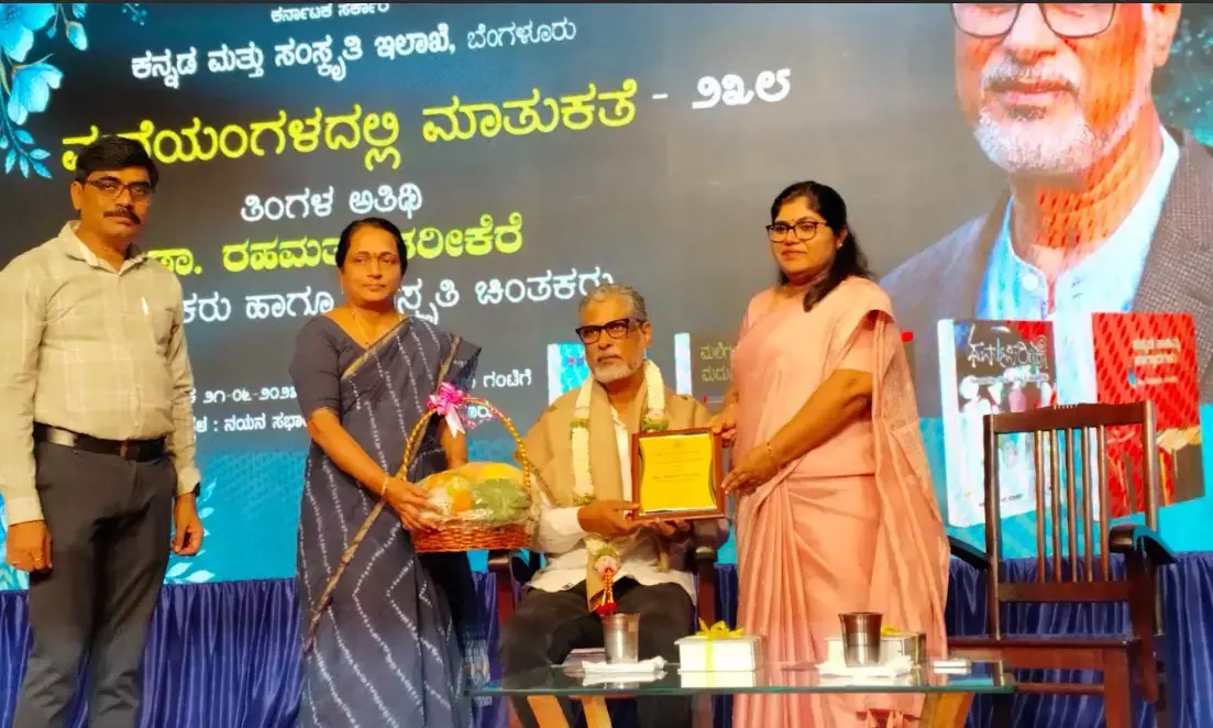 ಸರಕಾರಿ ಕನ್ನಡ ಶಾಲೆಗಳು ಅತ್ಯುತ್ತಮವಾಗಲಿ: ಡಾ.ರಹಮತ್ ತರೀಕೆರೆ
