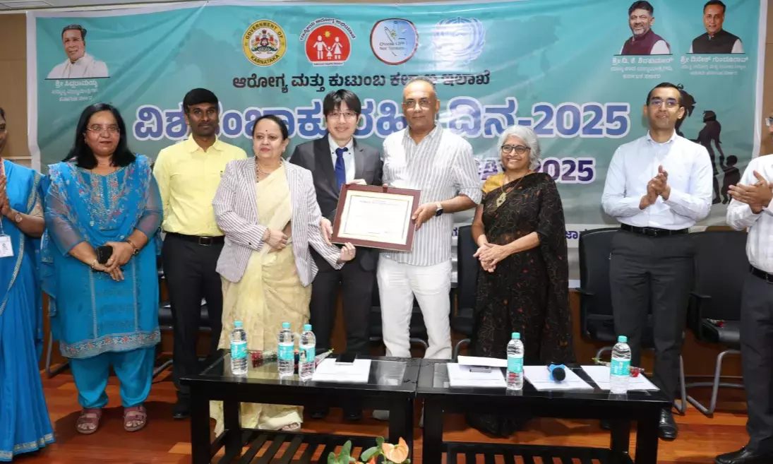 ತಂಬಾಕು ಮುಕ್ತ ಸಮಾಜ ನಿರ್ಮಿಸುವಲ್ಲಿ ಸಾರ್ವಜನಿಕರ ಪಾತ್ರ ನಿರ್ಣಾಯಕ : ದಿನೇಶ್ ಗುಂಡೂರಾವ್