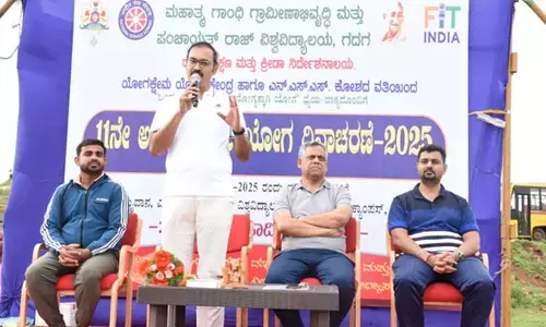 ಗದಗ : ಮಹಾತ್ಮ ಗಾಂಧಿ ಗ್ರಾಮೀಣಾಭಿವೃದ್ಧಿ, ಪಂಚಾಯತ್ ರಾಜ್ ವಿವಿಯಲ್ಲಿ 11ನೇ ಅಂತಾರಾಷ್ಟ್ರೀಯ ಯೋಗ ದಿನಾಚರಣೆ