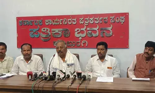 PHOTO OF PRESS MEET