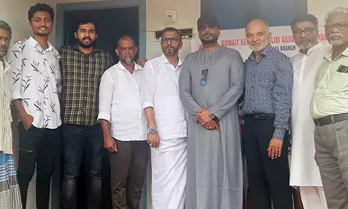 ಕುವೈತ್ ಕೇರಳ ಮುಸ್ಲಿಂ ಅಸೋಸಿಯೇಷನ್ ವತಿಯಿಂದ ʼಮನೆ ಇಲ್ಲದವರಿಗೆ ಮನೆʼ ಹಸ್ತಾಂತರ ಕಾರ್ಯಕ್ರಮ