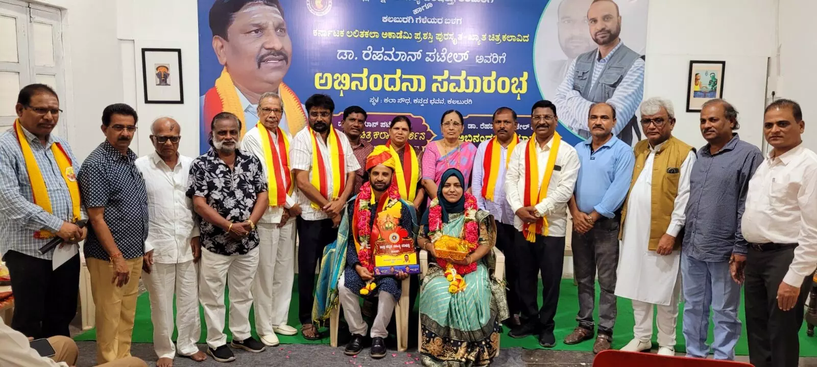 ಕಲಬುರಗಿ | ಸಮ ಸಮಾಜ ಕಟ್ಟಲು ಸಾಹಿತ್ಯ ಪ್ರಮುಖ ಪಾತ್ರ ನಿರ್ವಹಿಸುತ್ತದೆ : ಡಾ.ಜಯದೇವಿ ಗಾಯಕವಾಡ ಕಲಬುರಗಿ | ಸಮ ಸಮಾಜ ಕಟ್ಟಲು ಸಾಹಿತ್ಯ ಪ್ರಮುಖ ಪಾತ್ರ ನಿರ್ವಹಿಸುತ್ತದೆ : ಡಾ.ಜಯದೇವಿ ಗಾಯಕವಾಡ