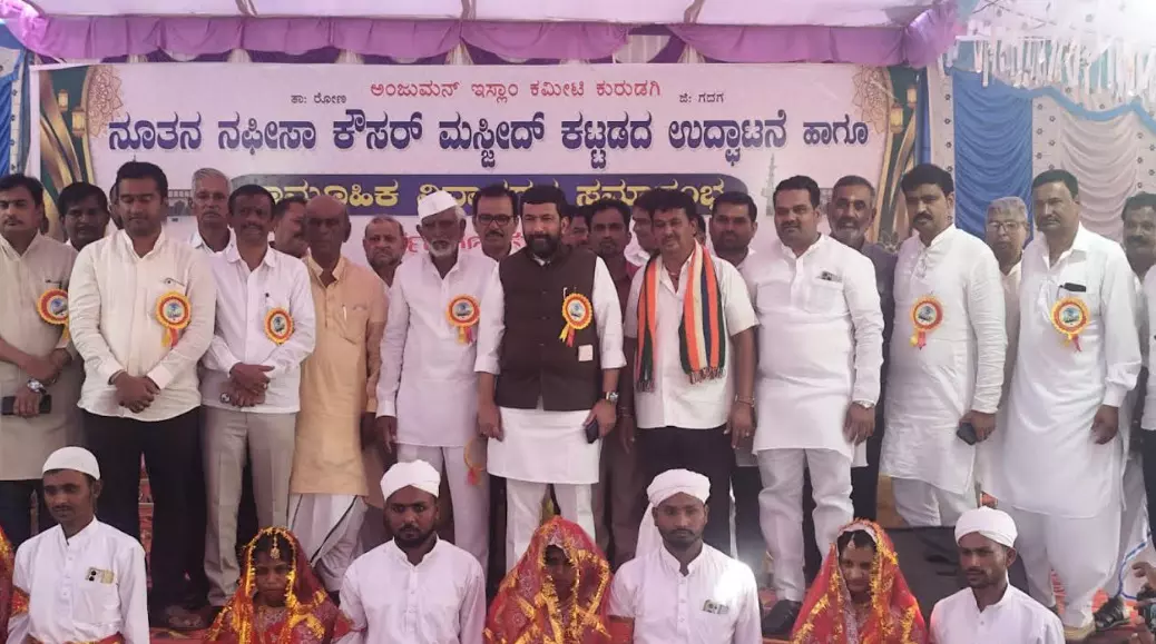 ಸಾಮೂಹಿಕ ಮದುವೆಗಳಿಂದ ಸಾಮಾಜಿಕ ಸಾಮರಸ್ಯ : ಸಲೀಂ ಅಹ್ಮದ್ ಸಾಮೂಹಿಕ ಮದುವೆಗಳಿಂದ ಸಾಮಾಜಿಕ ಸಾಮರಸ್ಯ : ಸಲೀಂ ಅಹ್ಮದ್