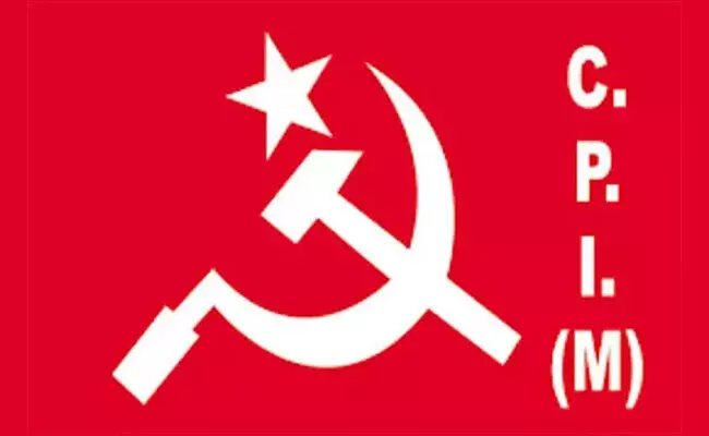 ಇರಾನ್ ಮೇಲೆ ಅಮೆರಿಕದ ಬಾಂಬ್ ದಾಳಿ: ಎಡಪಕ್ಷಗಳ ಖಂಡನೆ ಇರಾನ್ ಮೇಲೆ ಅಮೆರಿಕದ ಬಾಂಬ್ ದಾಳಿ: ಎಡಪಕ್ಷಗಳ ಖಂಡನೆ