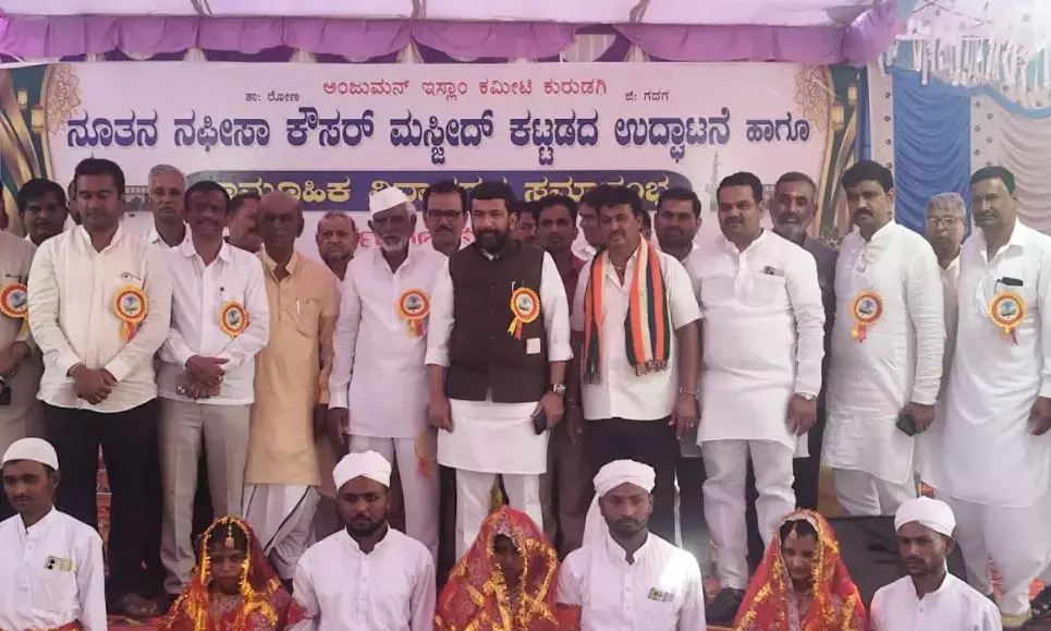 ಸಾಮೂಹಿಕ ಮದುವೆಗಳಿಂದ ಸಾಮಾಜಿಕ ಸಾಮರಸ್ಯ : ಸಲೀಂ ಅಹ್ಮದ್