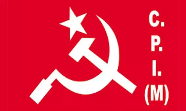 ಇರಾನ್ ಮೇಲೆ ಅಮೆರಿಕದ ಬಾಂಬ್ ದಾಳಿ: ಎಡಪಕ್ಷಗಳ ಖಂಡನೆ