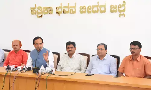 ಬೀದರ್ | ಡಿಸಿಸಿ ಬ್ಯಾಂಕ್‌ನಿಂದ ರೈತರಿಗೆ ಅನ್ಯಾಯ : ಭಗವಂತ್ ಖೂಬಾ ಆರೋಪ