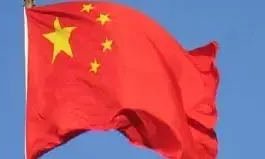 ಇರಾನ್ ಮೇಲಿನ ದಾಳಿಯು ಯುಎನ್ ಸನ್ನದಿನ ಗಂಭೀರ ಉಲ್ಲಂಘನೆ: ಚೀನಾ