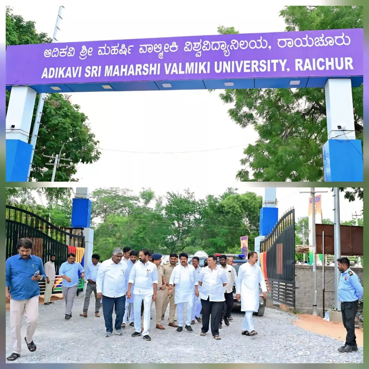 ಅನುದಾನದ ಕೊರತೆಯಿಂದ ನಲುಗುತ್ತಿರುವ ಆದಿಕವಿ ಮಹರ್ಷಿ ವಾಲ್ಮೀಕಿ ವಿವಿ